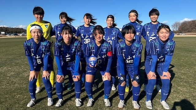 【アカデミー｜U-18】関東U-18女子サッカーリーグ1部後期 第13節